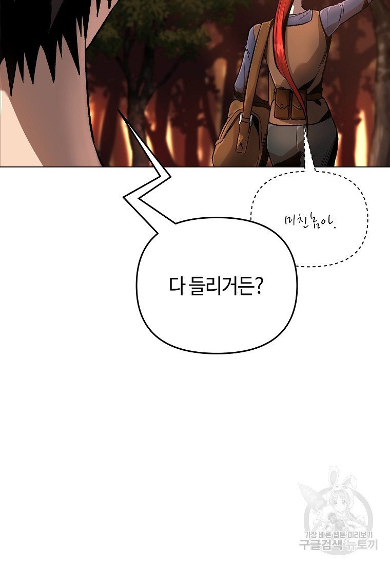 1663618612747bjwphqp6rq6.jpeg