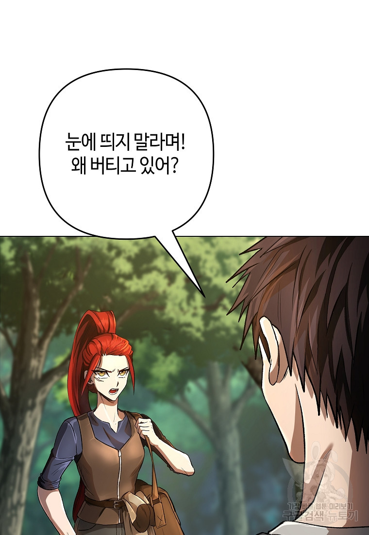 16636186161246kfqxfnln3k.jpeg