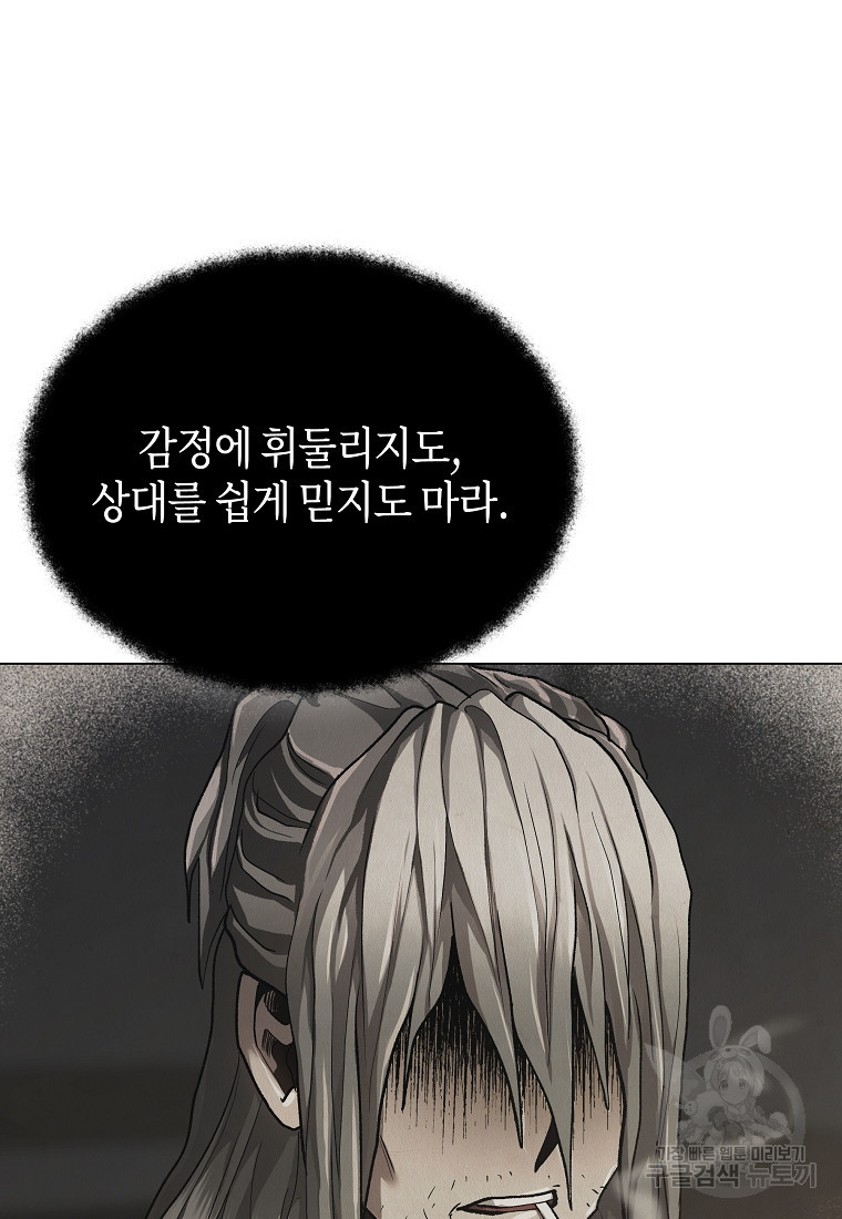 1663618618383s8m3eby9yzp.jpeg