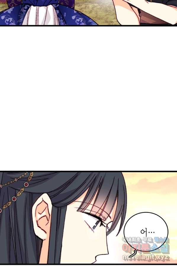 1663616792525ybcai2zrl5.jpeg