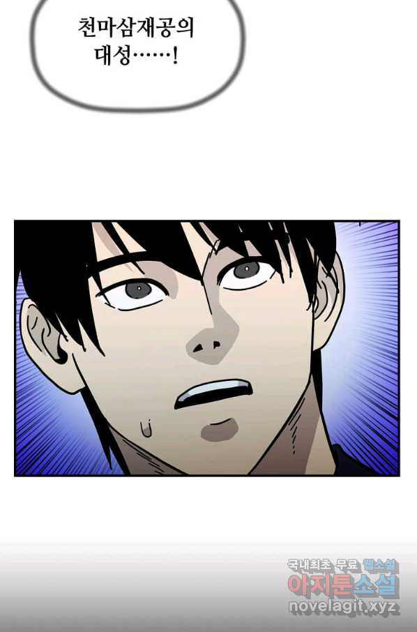 1663617298541rp0w1jxglb.jpeg