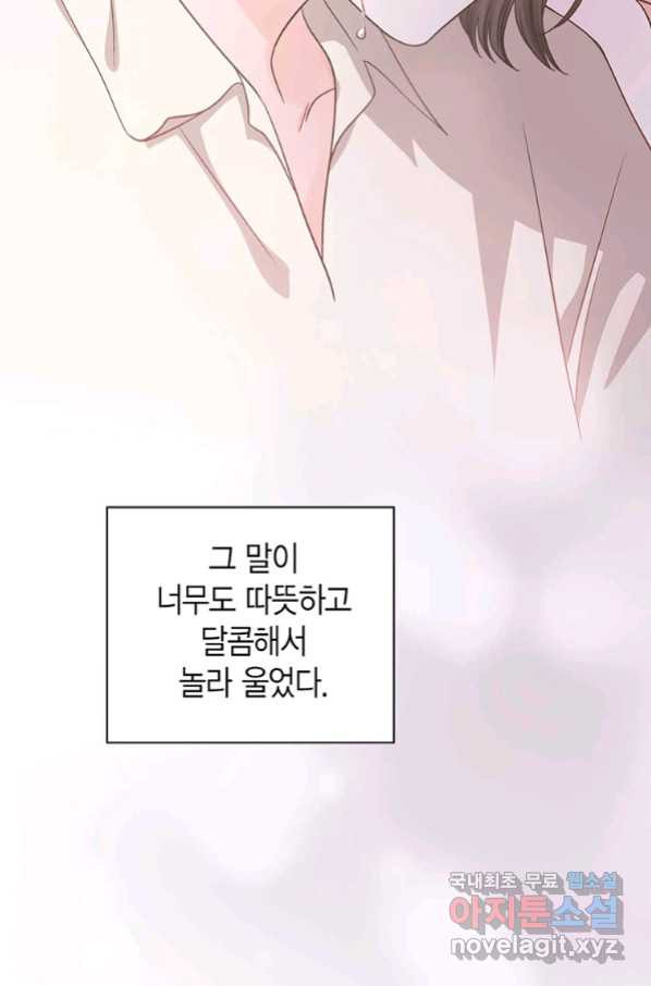 1663616906554836p9jp097e.jpeg