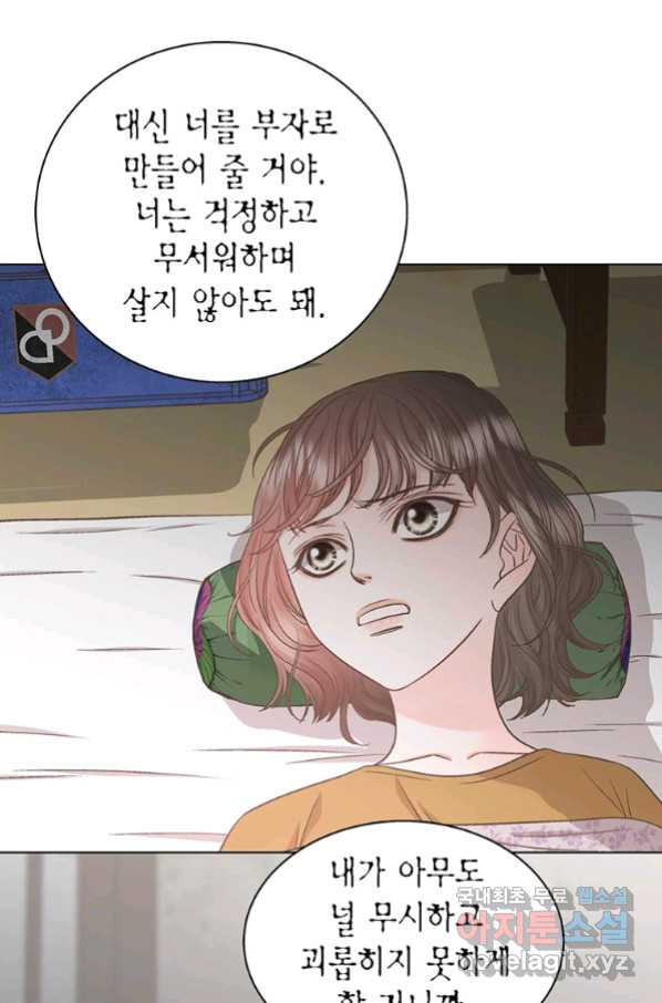 166361690825690ycplcanx9.jpeg