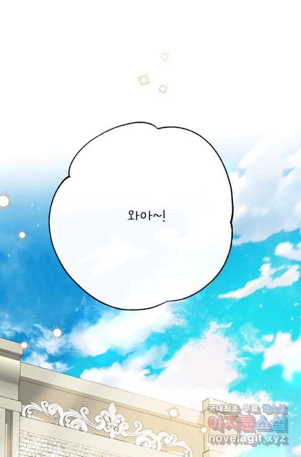 1663617977525jn5lsgit7md.jpeg