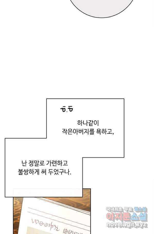 1663617991339vno8mjm7h7.jpeg