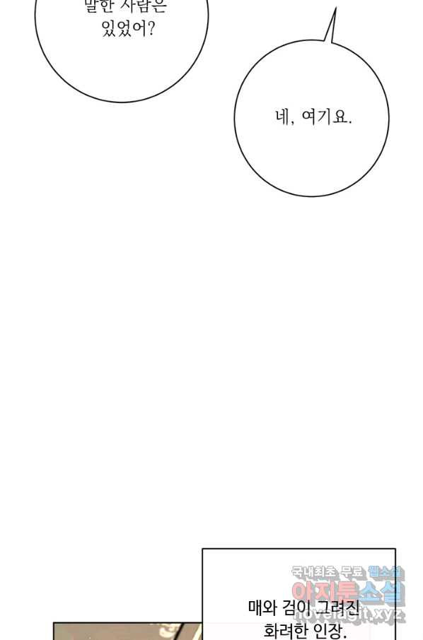 1663617998456ifqj7bmsx.jpeg