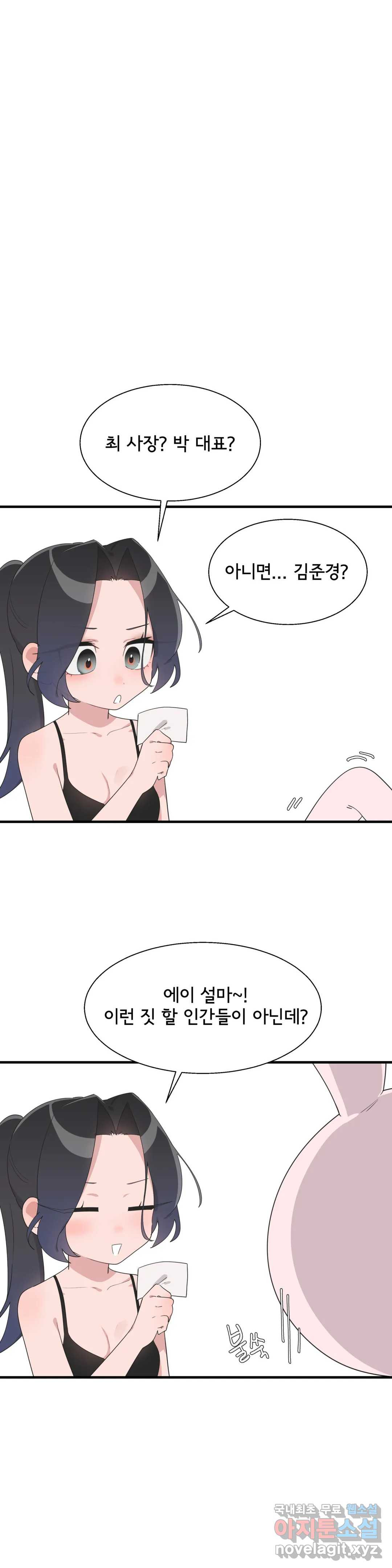 16636171765726i36r68ubtx.jpeg