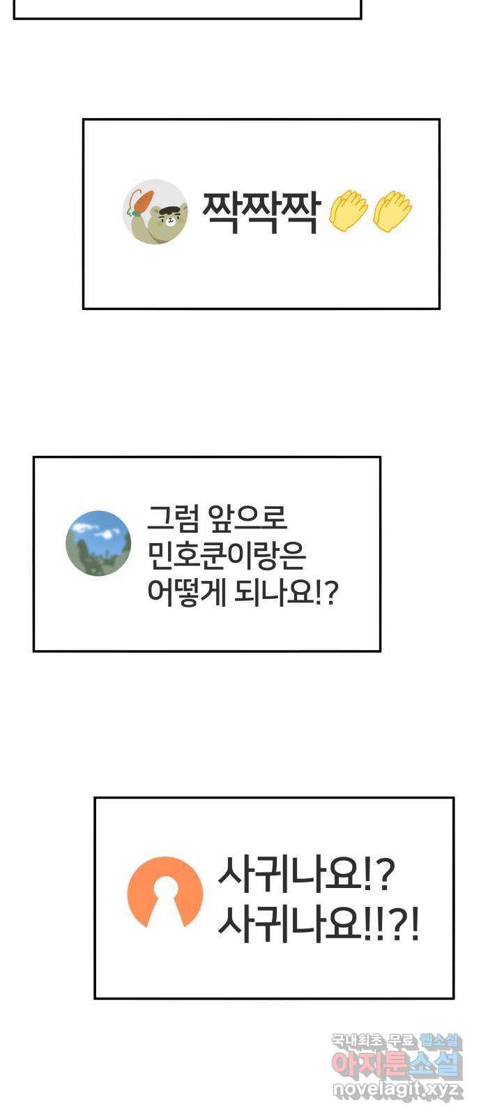 16636197943798wh0dmjouqd.jpeg