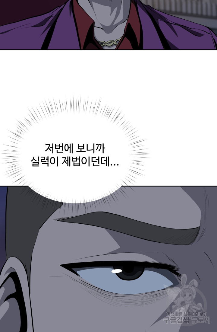 1663616733756iex3ovn9uzn.jpeg