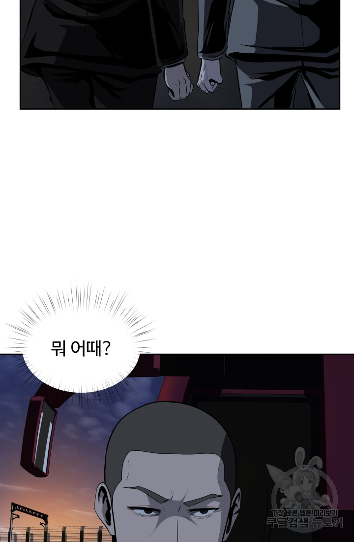 1663616734825mquoirqez3e.jpeg