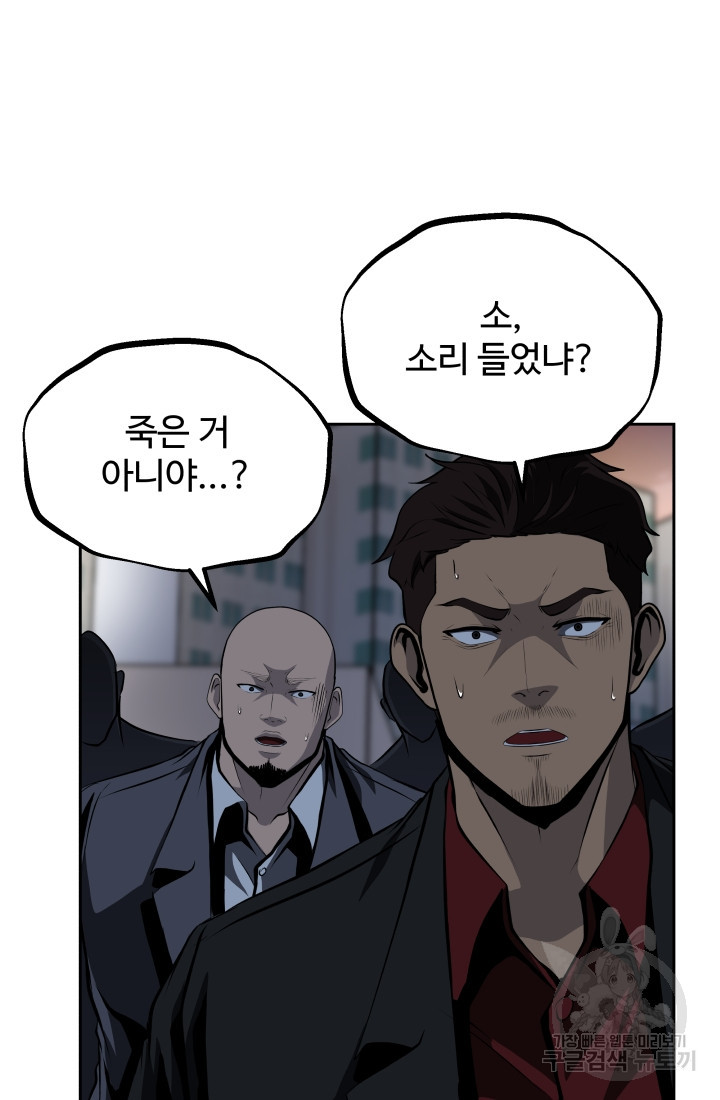 1663616743850ww3oots733.jpeg