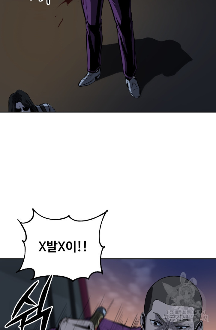 1663616744464d3yedgheby.jpeg