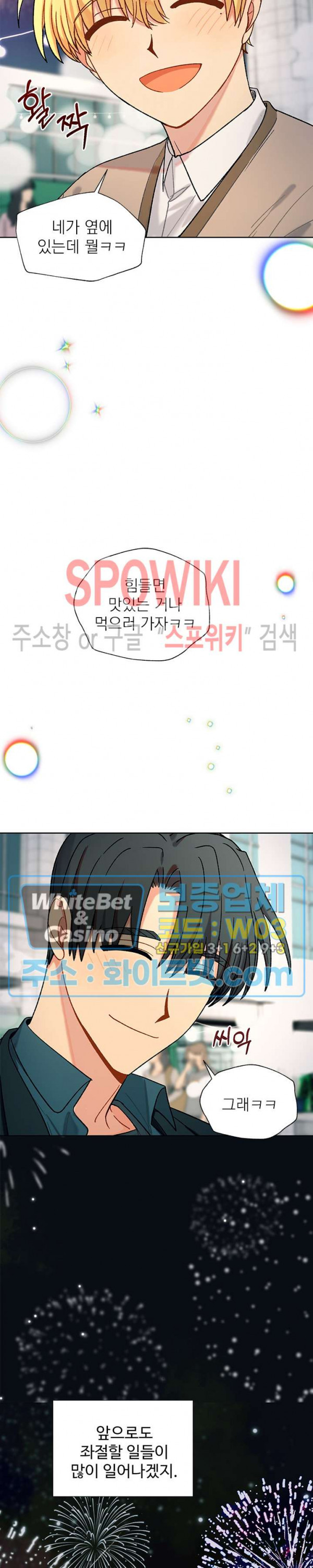 1663617501853kn25f8d8w2b.jpg