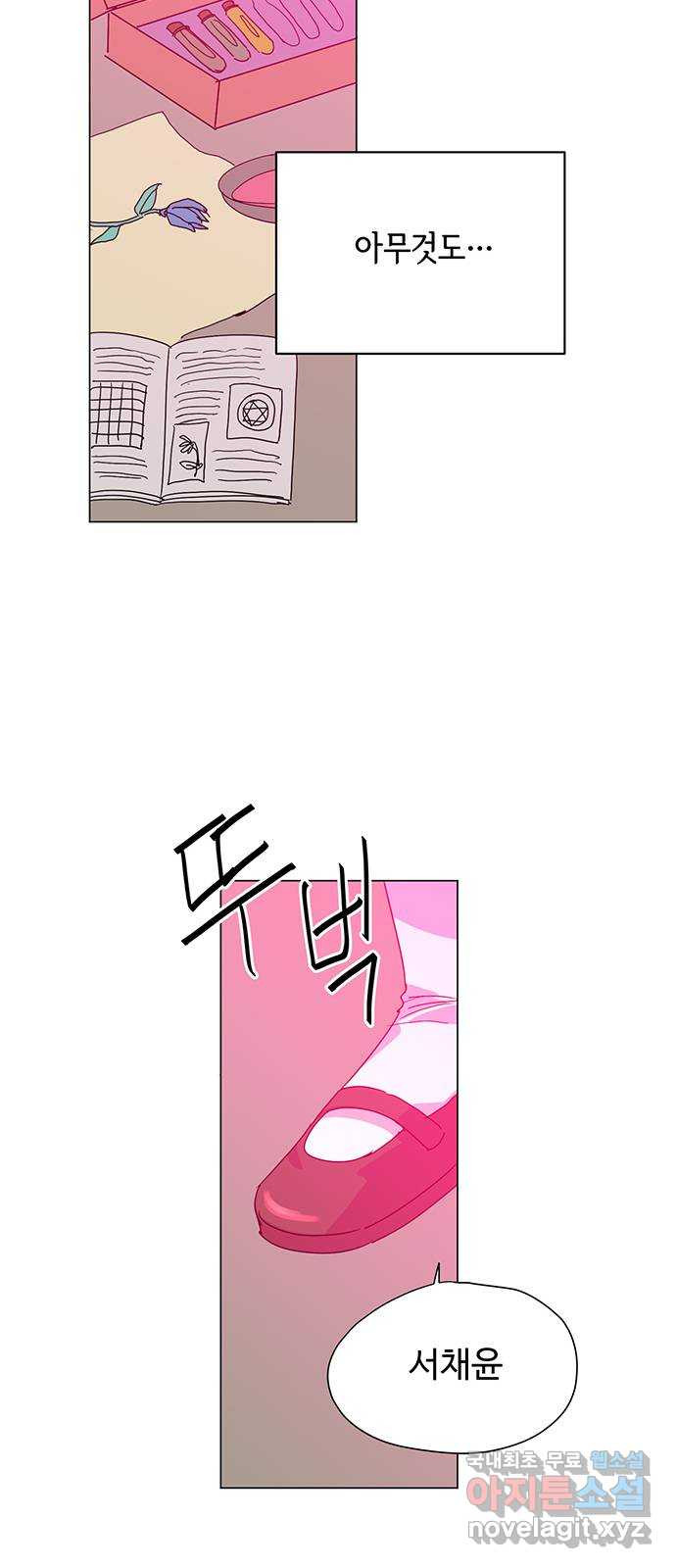 1663620035616jqvuloftx5.jpeg