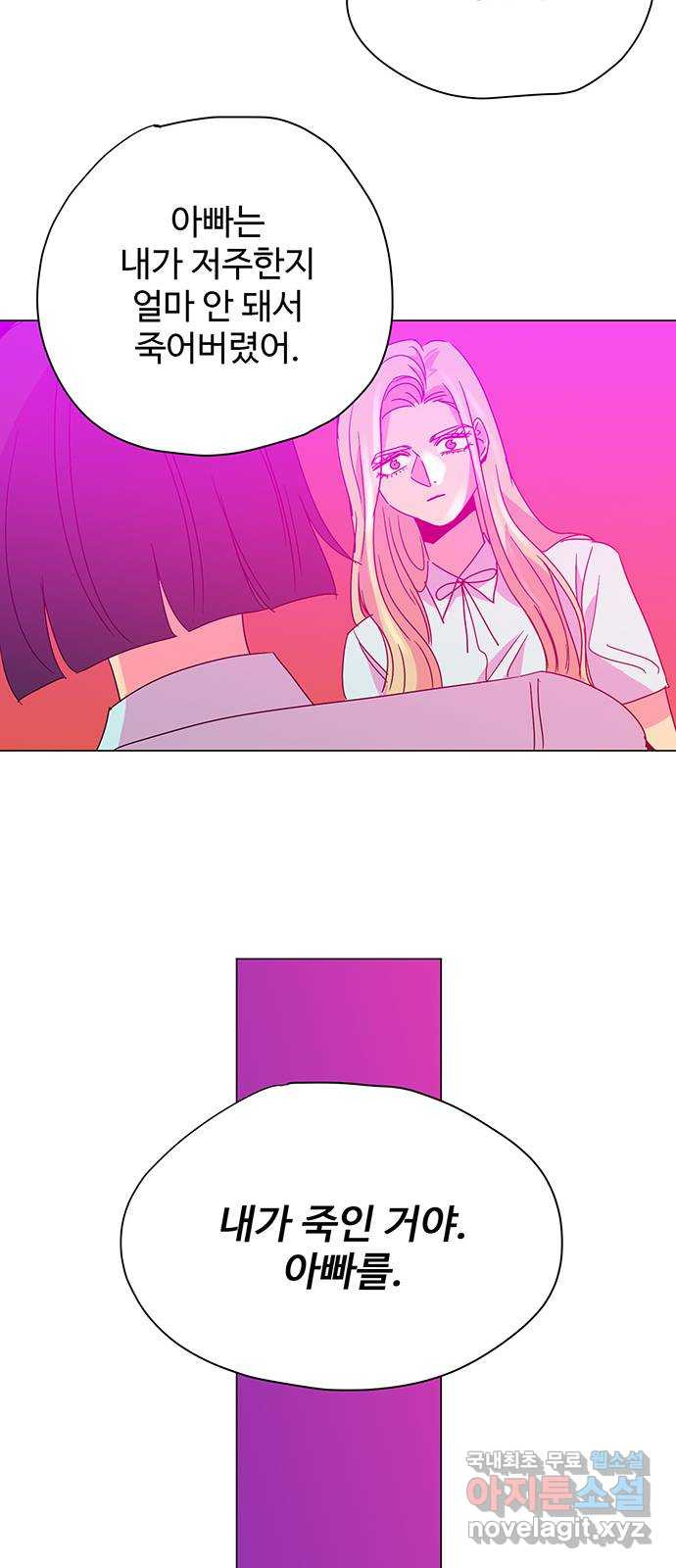 1663620048391j49hbjle3lm.jpeg