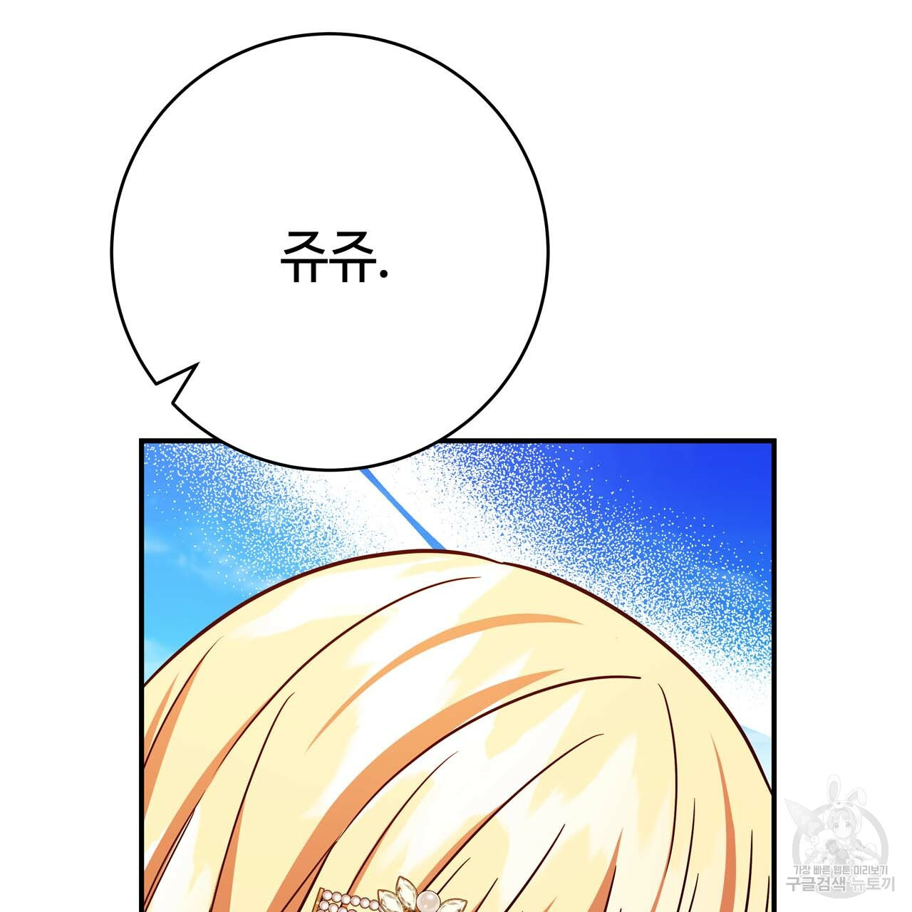 16637928920405z54egojlnn.jpeg