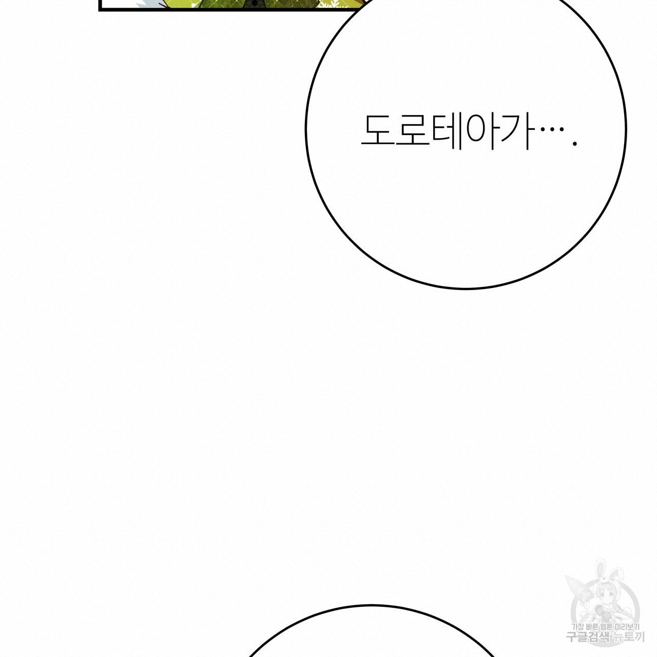 1663792892971rvw9tasdvfn.jpeg