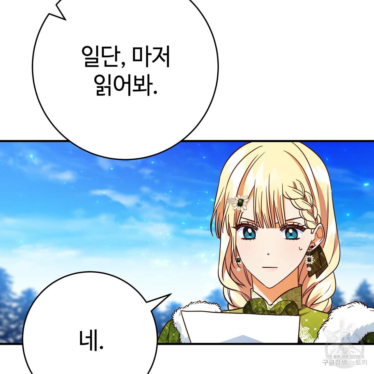 1663792896683jf5yu93wht8.jpeg