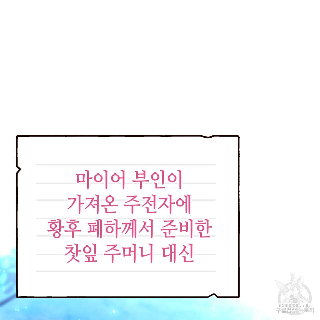 1663792900606gwhhbm87kjr.jpeg