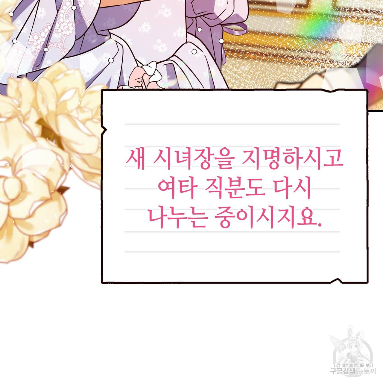 1663792903484mc8ksqsk3x.jpeg