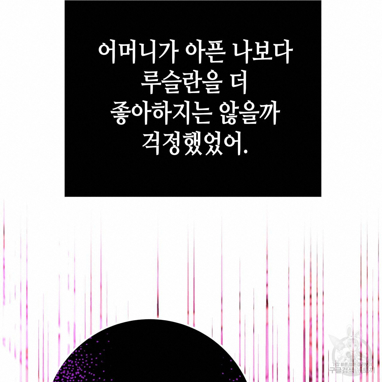 1663792905795rqhf0us9nsl.jpeg
