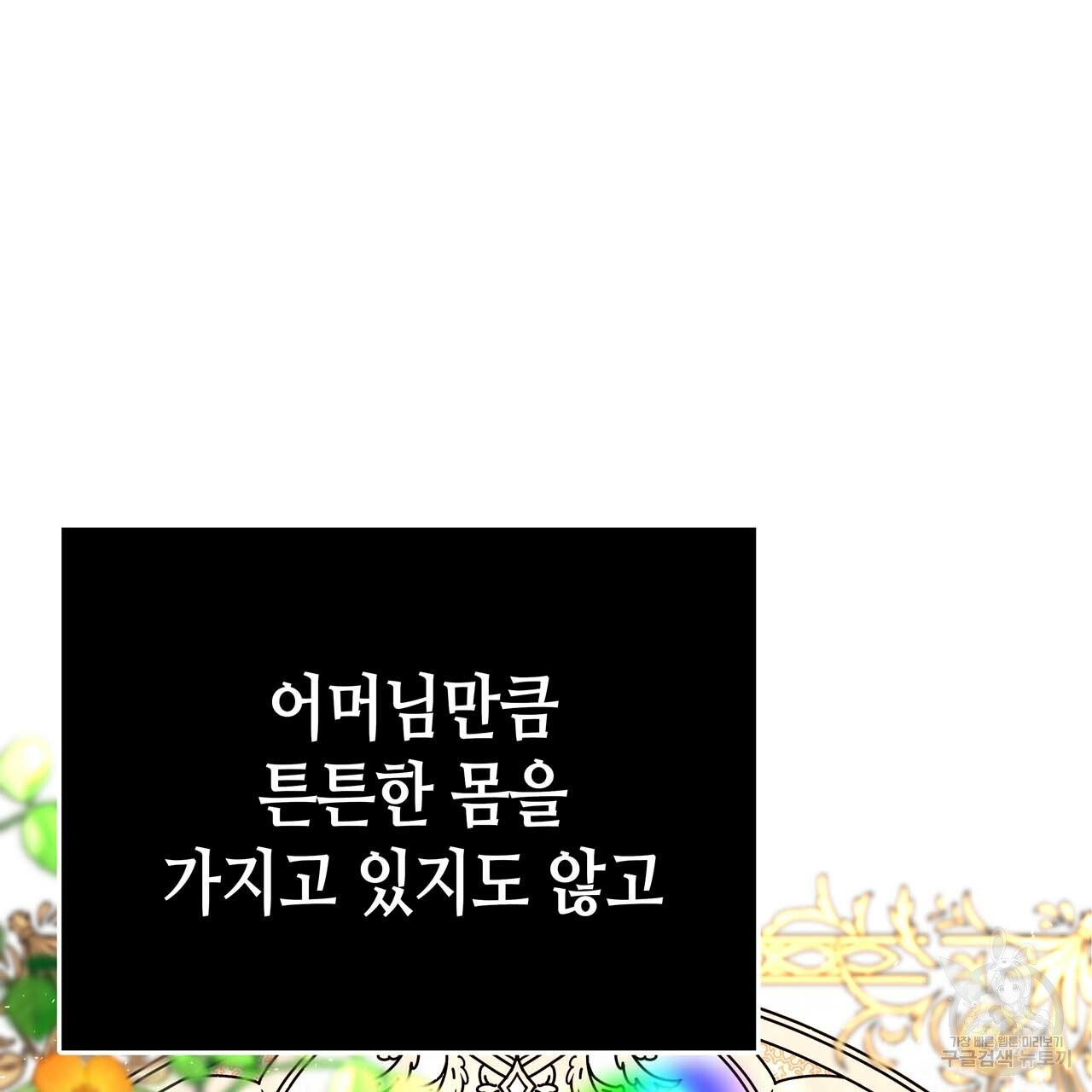 166379291140892x2su5a2l.jpeg