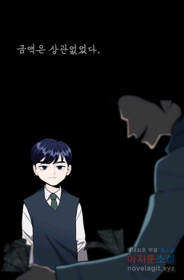 1663795068550ykg7pm8du7.jpeg