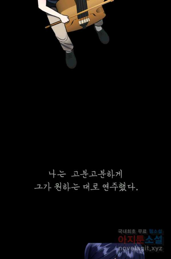 1663795069190mizxfw293wa.jpeg