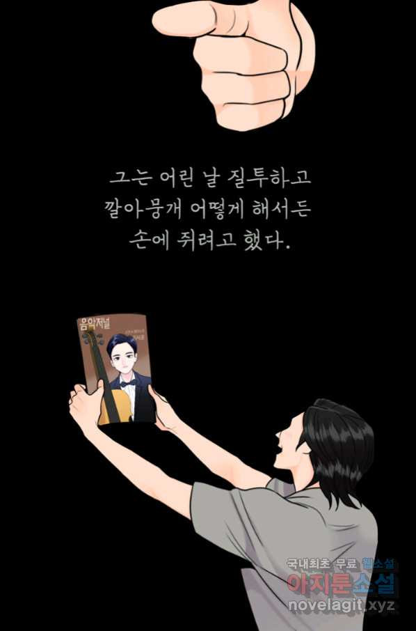 1663795072251mwvijqjp92q.jpeg