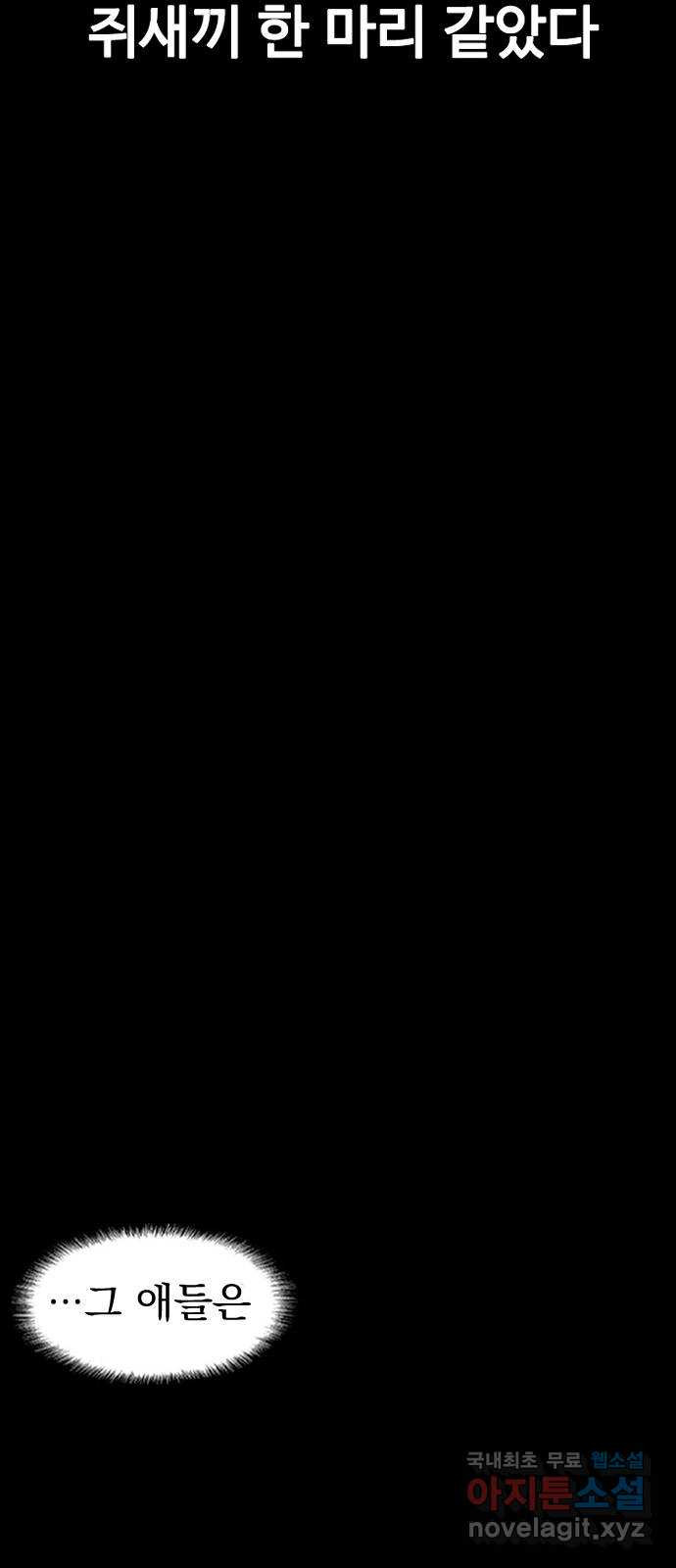 1663886481252yhsfdarsn5.jpeg