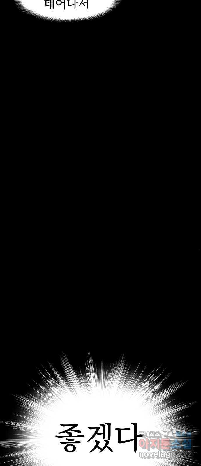 1663886482352fa5ebh5ddbs.jpeg