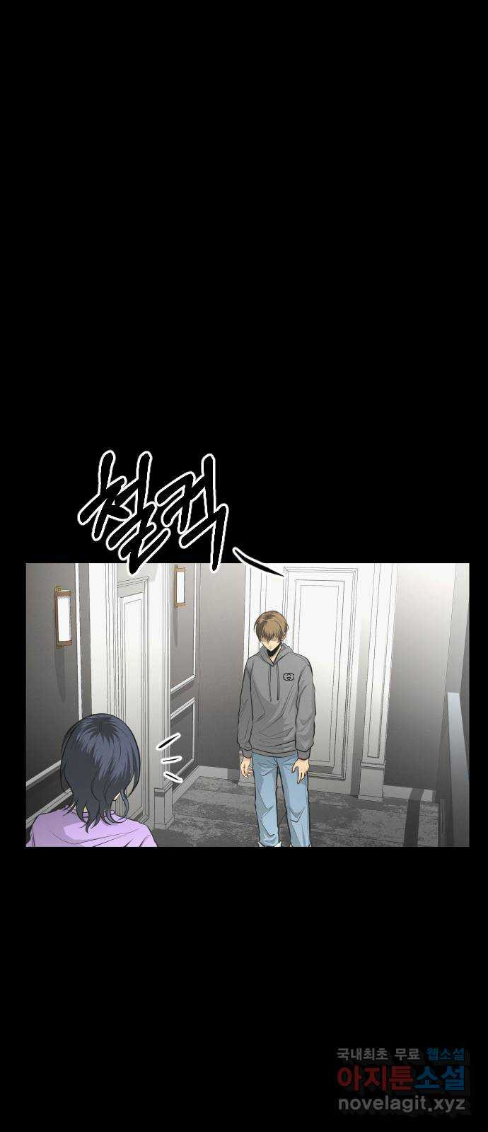 1663886482662yzkwzmowll9.jpeg