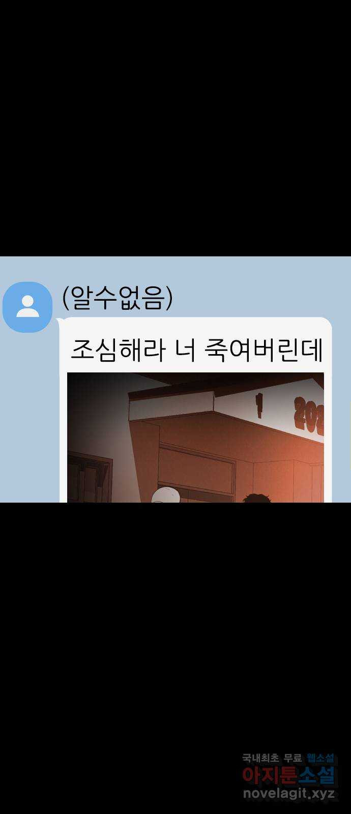 1663886490107t4oyplweuqh.jpeg