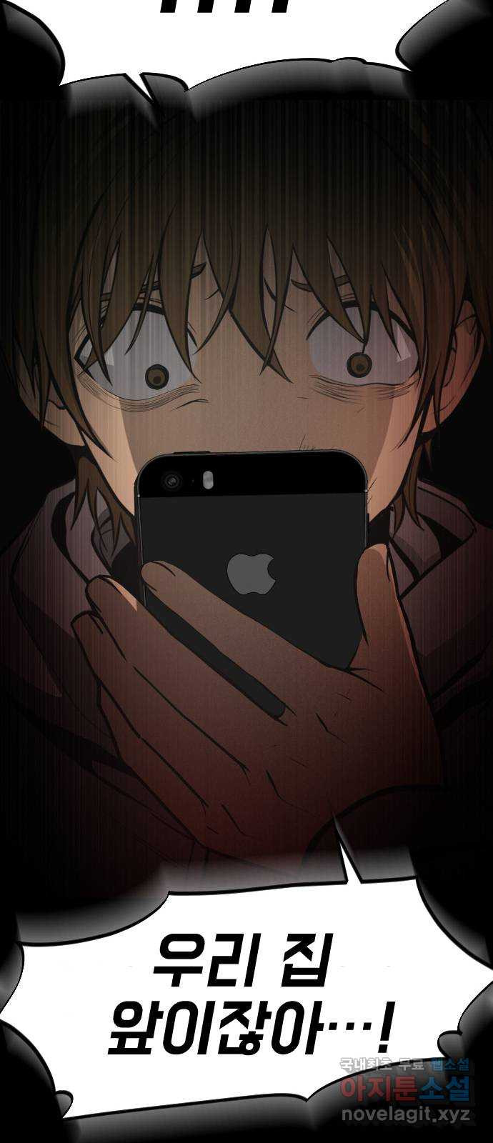1663886490580hkklwea27ap.jpeg