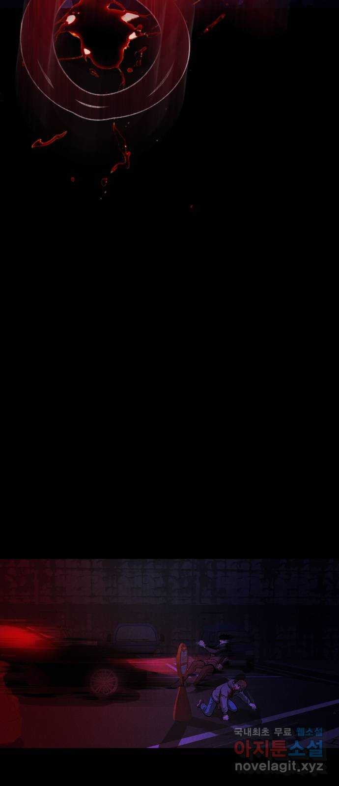 1663886500578hfb77limduu.jpeg