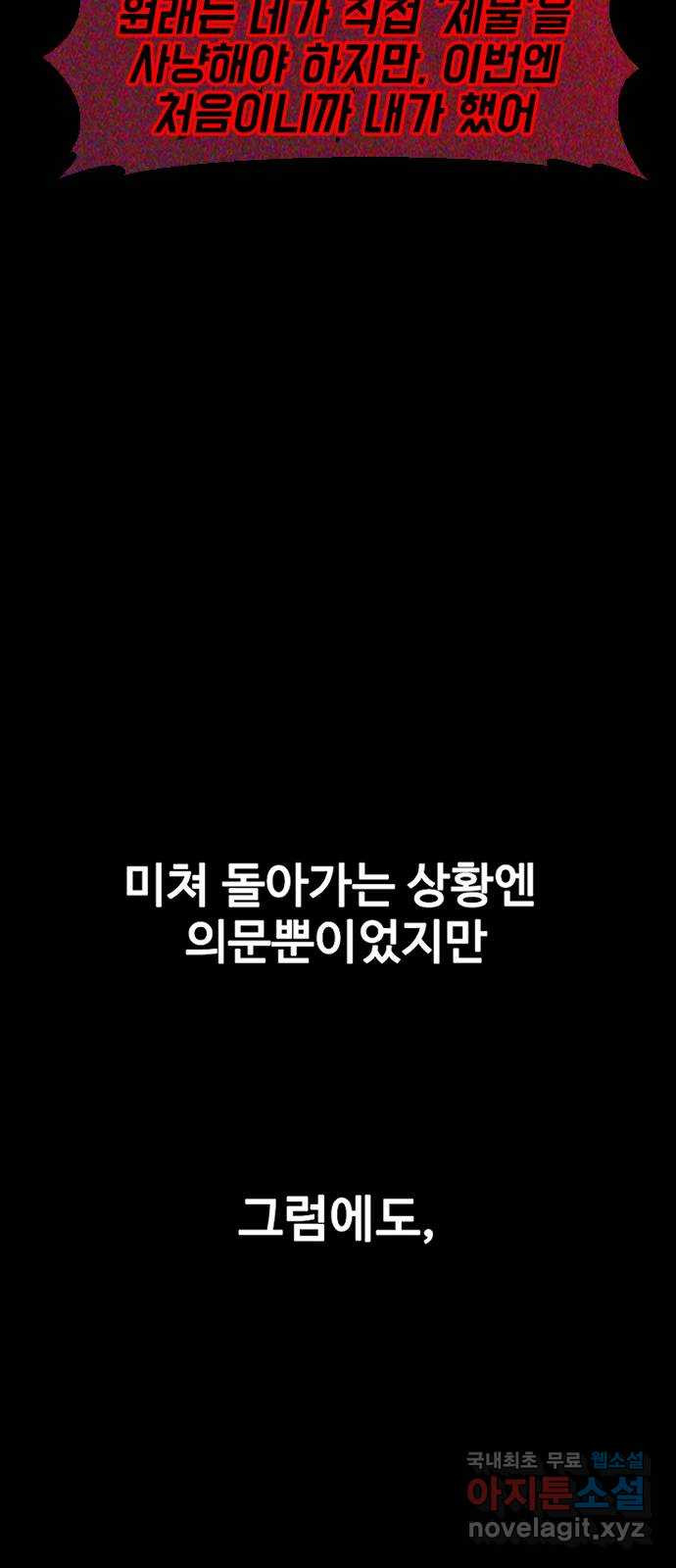 1663886501836xjspyw38enf.jpeg