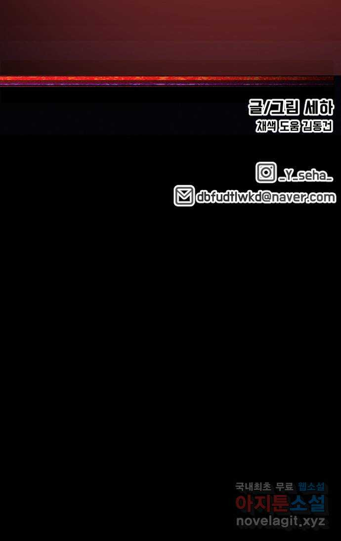 1663886510042yxf8u6wywb.jpeg