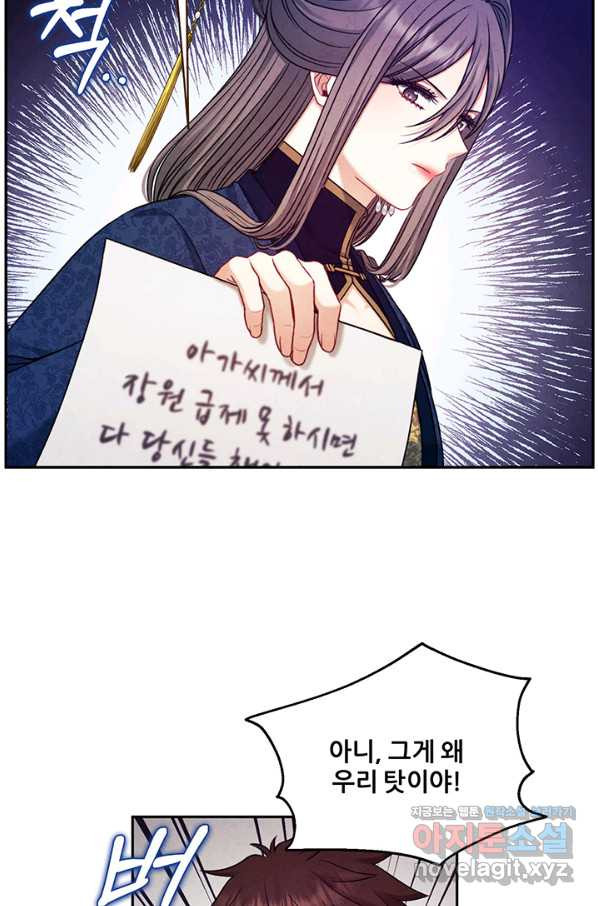 1663884798550m4x909psmte.jpeg