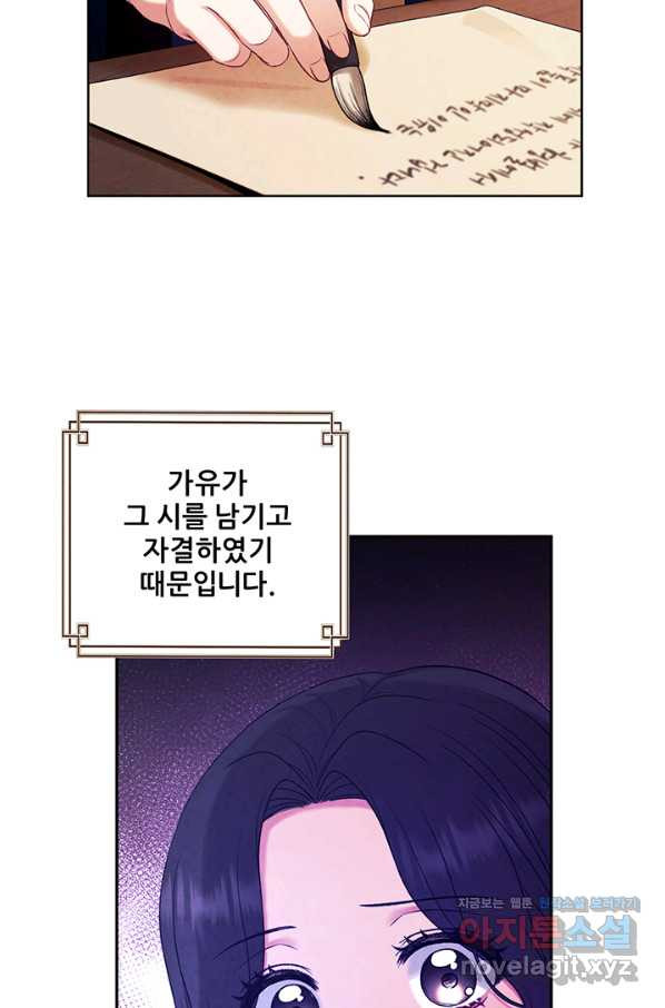 1663884807368qdd8vtyis3.jpeg