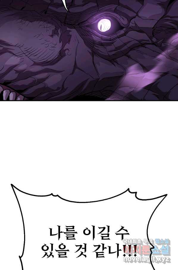 16638865982385rd6r80ou5c.jpeg
