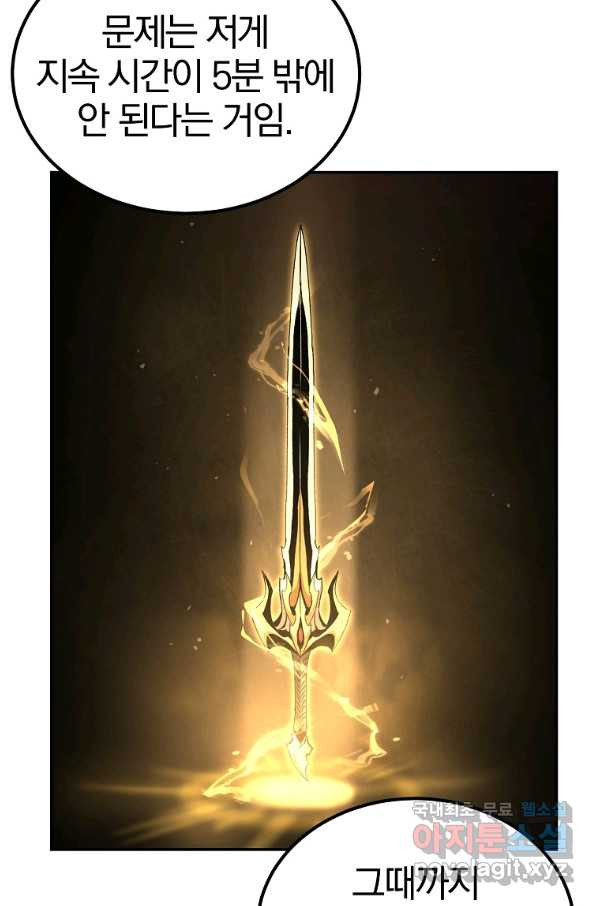 166388660085327w057twmqw.jpeg