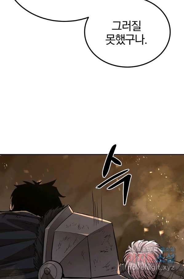 1663886625839way64jnmcpl.jpeg