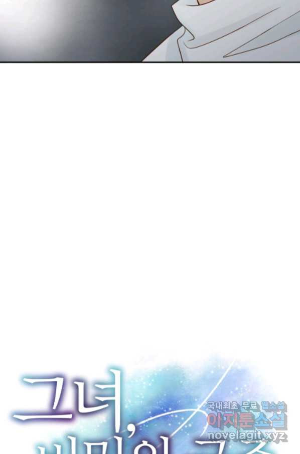 1663884931641gs3af754vgp.jpeg