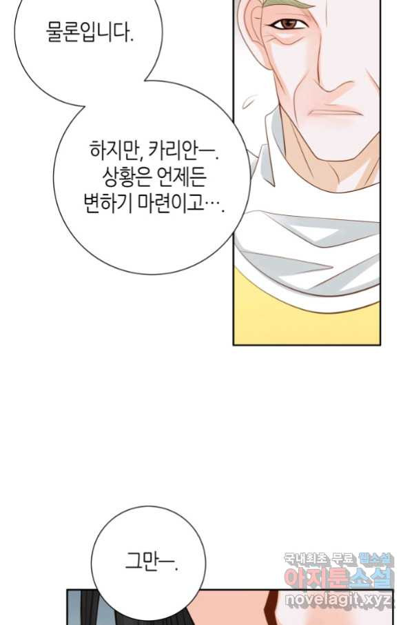 1663884933498kr7fybhe1tm.jpeg