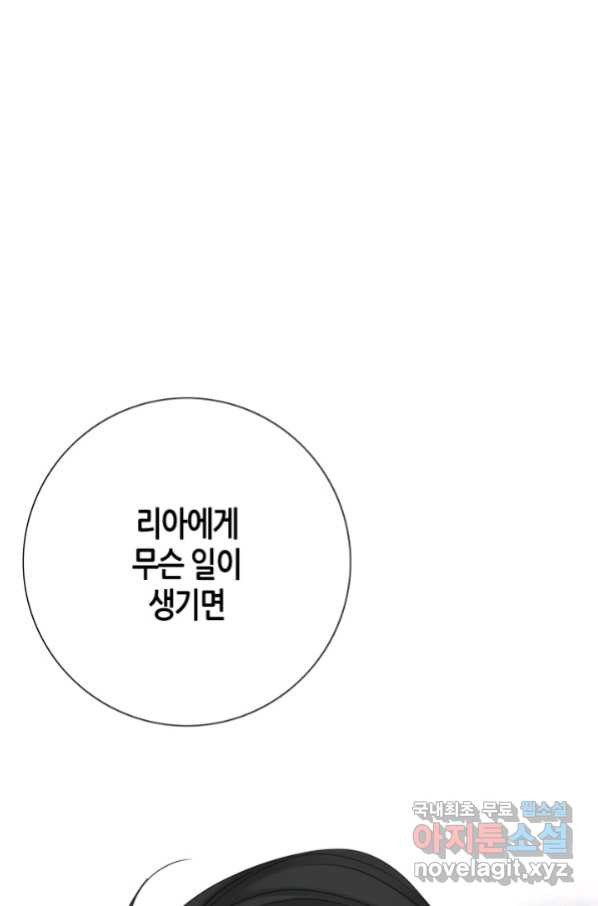 16638849347551z9q7m709jh.jpeg