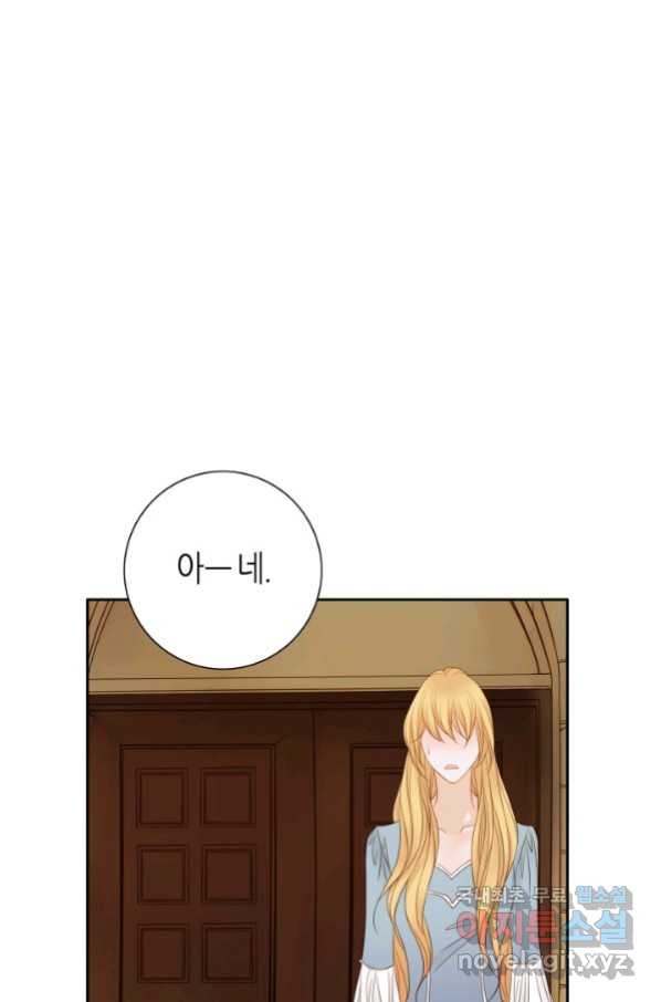 1663884942196yruguv5s2q.jpeg