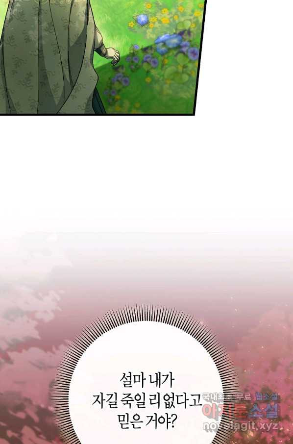 16638853883578tg46adn1p7.jpeg