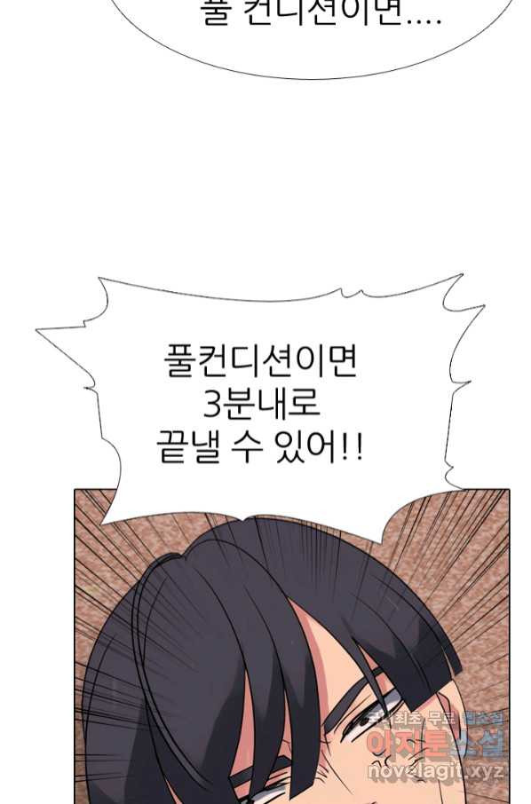 1663973846095br64l3jein.jpeg