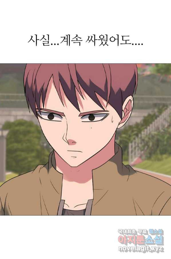 1663973848553qoshvz28j4.jpeg