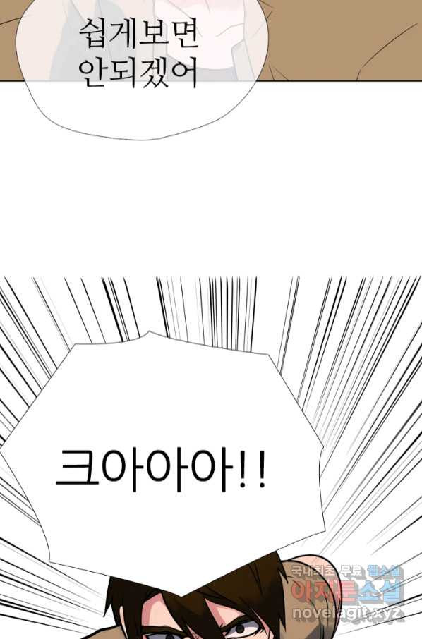1663973852716nk8wbpaxqfe.jpeg